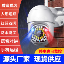 o4gOؔz^360ȫҹҕO 尲WjC