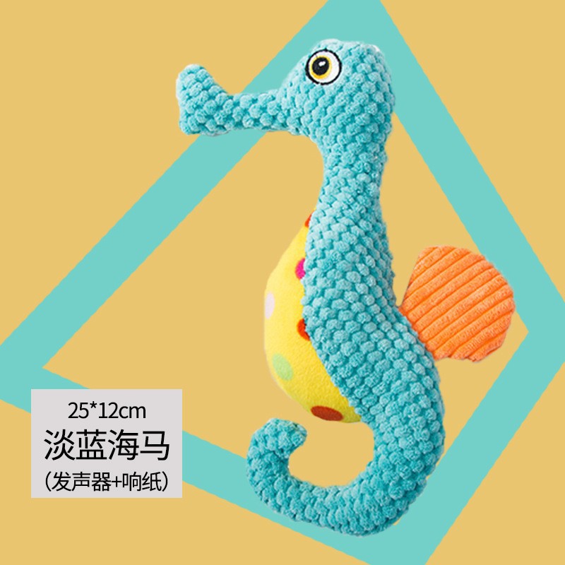 Perro molar resistente a la mordedura de juguete de peluche perros medianos y pequeños acompañan el sonido de entrenamiento interactivo para mascotas Suministros de muñecas de peluche