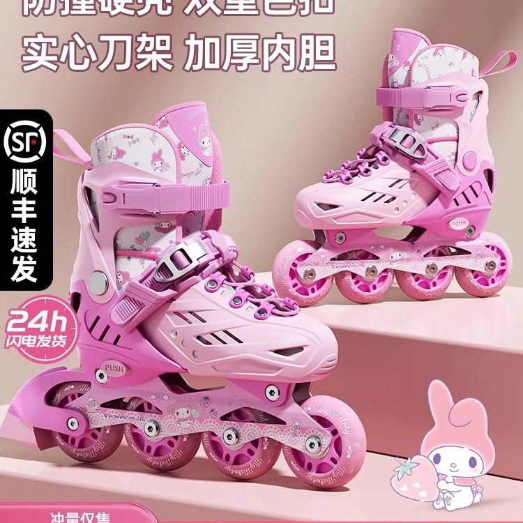 Free Shipping Melody Roller Skates for Girls, Roller Skates for Boys, Roller Skating for 6-12 Years Old, Full Set of Roller Skates for Beginners