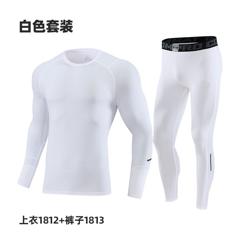 フィットネス服高弾レオタード長袖セット成人児童速乾ランニングスポーツ底保温トレーニング服|undefined