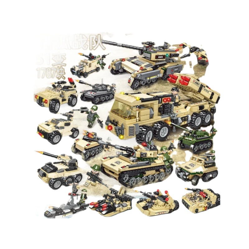 Конструктор Lego для мальчиков, авианосец, танк, умная игрушка, 8–12 лет