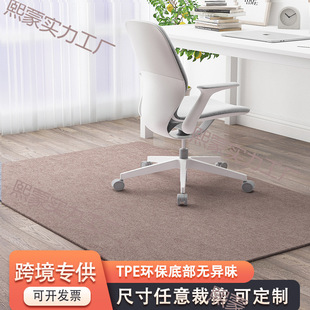 �S��ֱ�N�Ӻ񸲵׵�̺��������ĥ�������׵�̺��X�ε؉|�������K