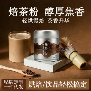 �����hojicha���a���b ���走���̲����F�_�����Ĩ��ۺ決����