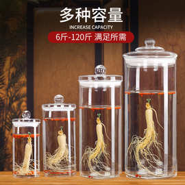 加厚泡酒玻璃瓶带龙头20斤30斤家用酿酒缸容器泡酒酒瓶50斤大容量