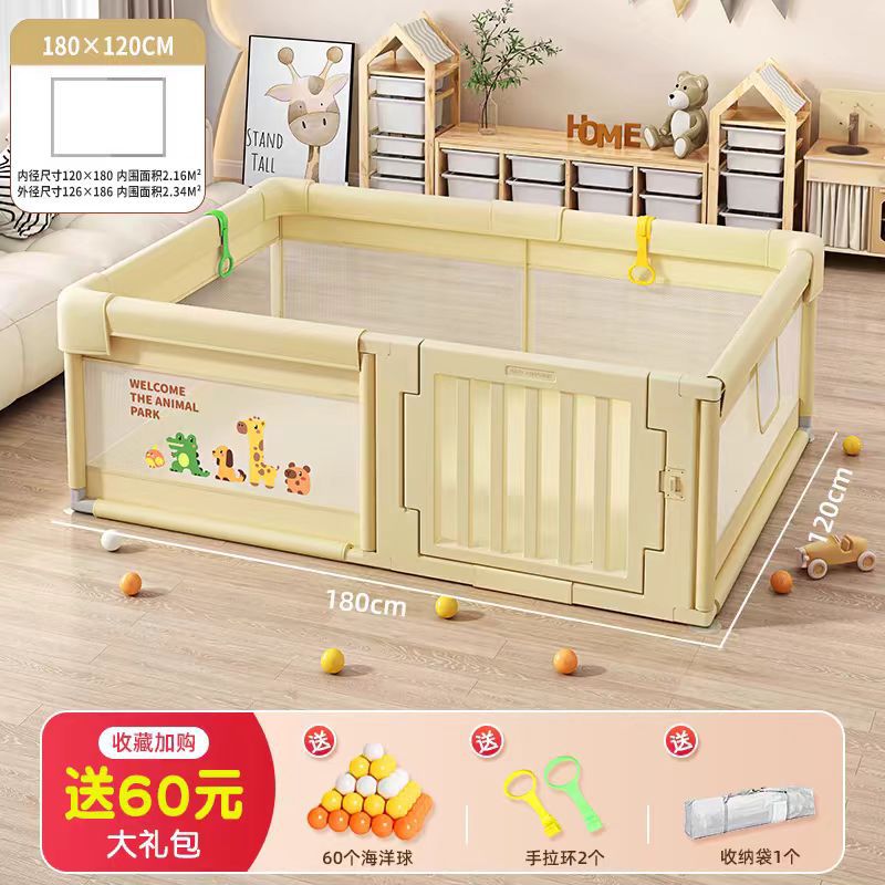 valla para bebés valla de protección infantil interior suelo sala de estar pequeña casa casa bebés pequeños valla de escalada cojín