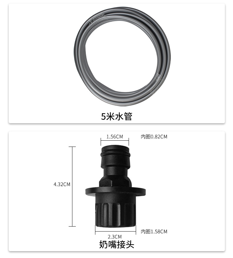 详情_10.jpg
