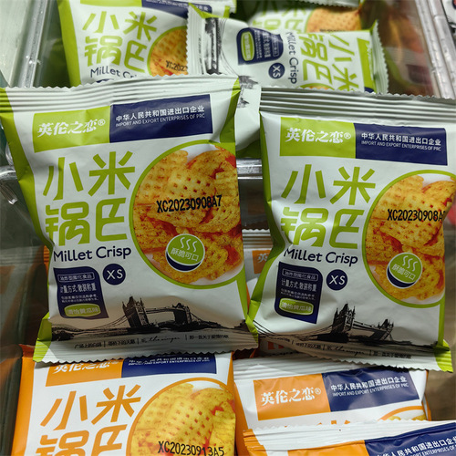 English Love Xiaomi Pot Sticks 7 Flavors Available in Independent Small Packaging by Weight - 1 Carton 10 Pounds, Currently 105