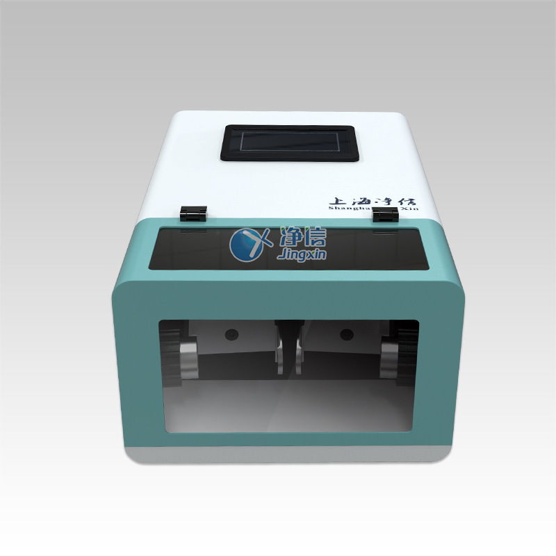 JXFSTPRP-YLS-01Ҷ����A��ĥ��