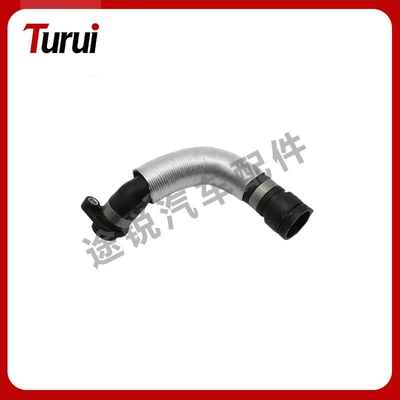 Coolant Hose Cylinder Water Pipe automobile water pipe