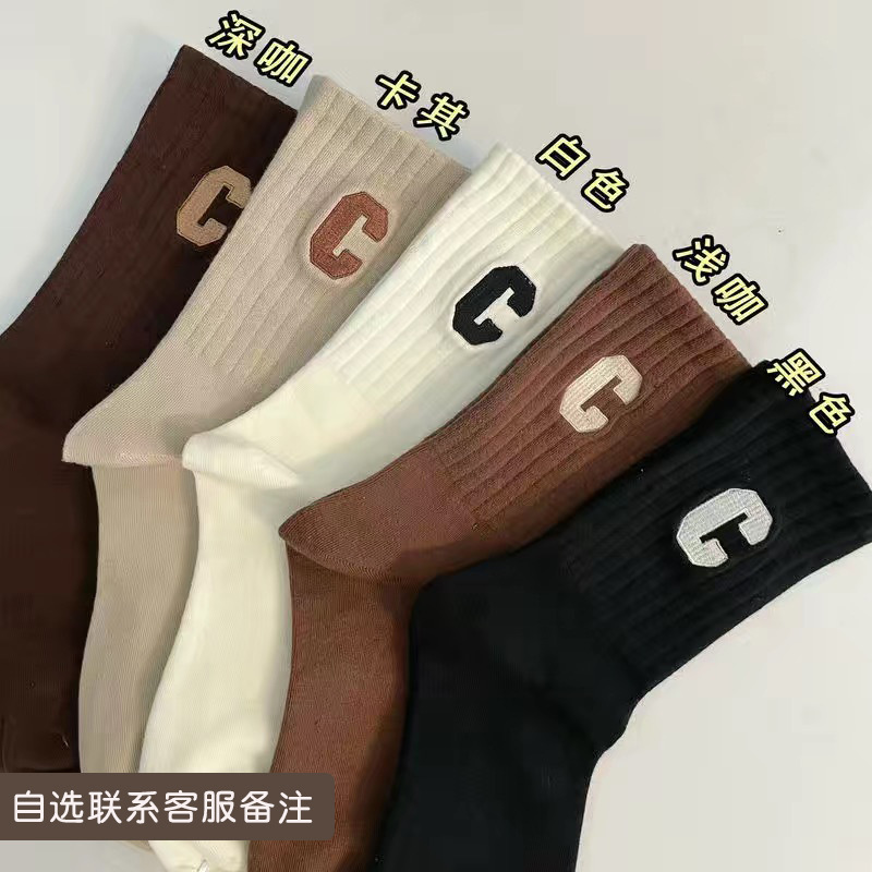 대형 상품 옵션