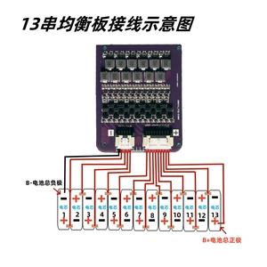 Литиевые батарейки, 48v, 36v, 24v, 12v, 2A