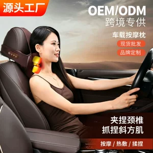 Car Cervical Spine Massager Shoulder Neck Waist Back Neck Pillow Shoulder trapezius Neck Massager Car Headrest