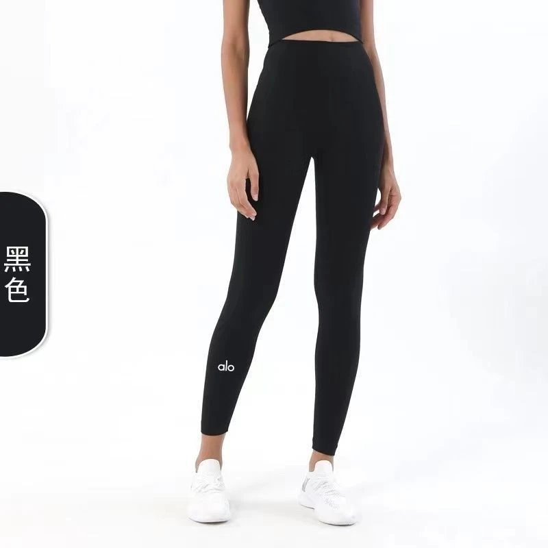 Alo High-Waisted Seamless Yoga Leggings Sports Pants High Elasticity Quick-Dry Lycra Yoga Pants