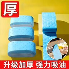 �Ӻ���͟��C�����޼����^�V�W�|�ͼ�ͨ�ÏN��픲��Ͳ۷�©���ޗl