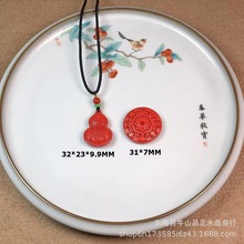 ��ɰ���J����ˮ�w�tɰ�f���朒��