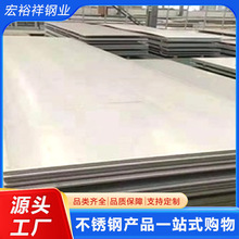 304P䓰F؛ 316L 310SP䓰 I܈