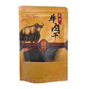 ��Сţ�L��ţ������ζ50g/�����W늂}/�Wُ������