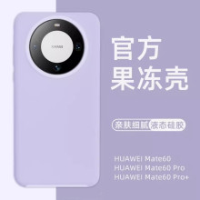 ûΪMate60Pro+ֻǹٷҺ̬轺mate50ȫˤ