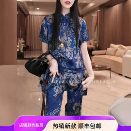 新中式气质显白蓝色短袖女2025年夏季新款轻熟小众印花醋酸套装