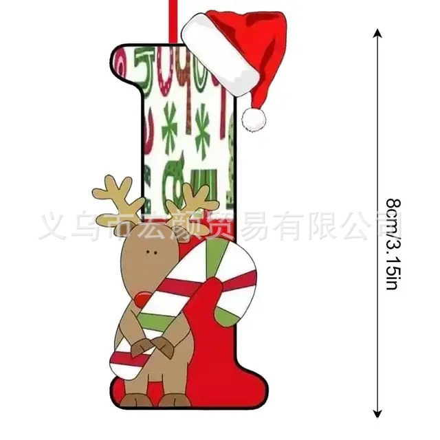 Tree-Acrylic-Pendants-English-