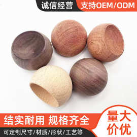 实木圆球精油扩香木不倒翁扩香木花梨木/黑胡桃木精油扩香拓香器