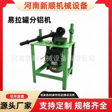 С���������X�F���x�C ����Ҭ֭����ȡ�X�C �tţ�޽��ٹ������w�C