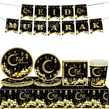 �¿�ڽ��Ж|���������Ɍ���Ʒ���Ցc�伈�P�����;����b�b���