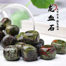 天然龙血石滚石香薰扩香石淘矿石大颗粒鱼缸盆栽水晶石