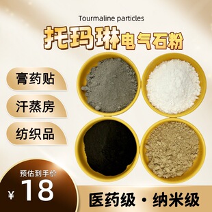 늚�ʯ�� ���wˮ�^�V늚�ʯ�w�� ��ɫ�Ь��ձ̭t�� ������������