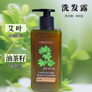 ���~��ˬ���ϴ�l¶800mlϴ�l�鷼���Ͳ��ѿ�������ϴ�l�������