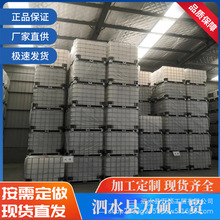 ����  1000L��ɫIBC��Ͱ ��ڏ���������Ͱ �������� ��ș�ԏ�