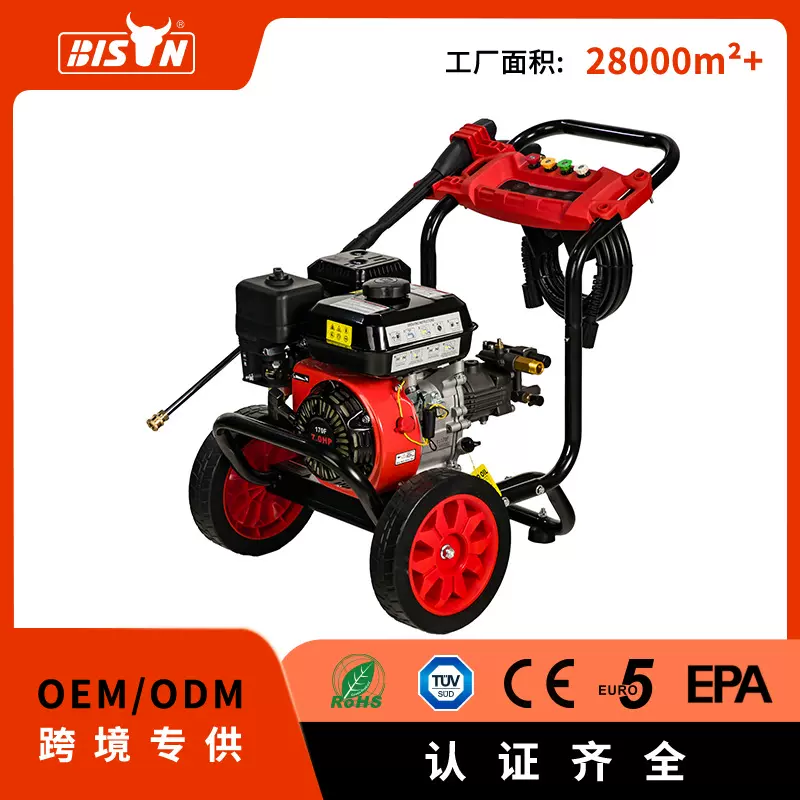 Bison跨境2200-3000psi汽油高压清洗机商用洗车泵头170-190bar