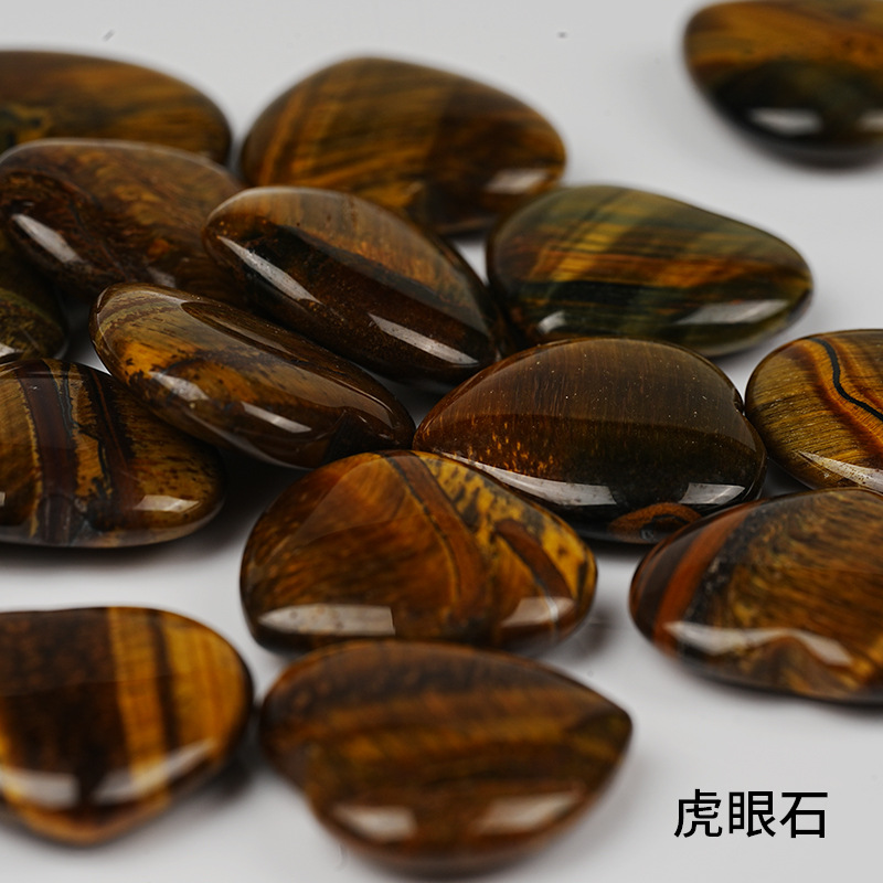 Tiger Eye Stone Love / 2cm