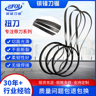 �����p�浶��Ť���и�d���ޏS�ҹ��� �h�ε����ЙC�pŤ����