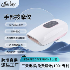 手マッサージ器手のひら腕関節痛み湿気電動マッサージ器ツボ空気圧加熱指