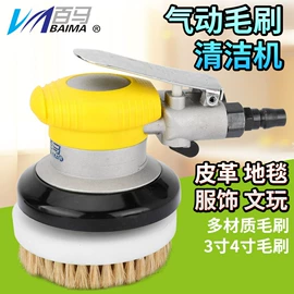 气动打磨机;气动刻字笔;其他气动工具