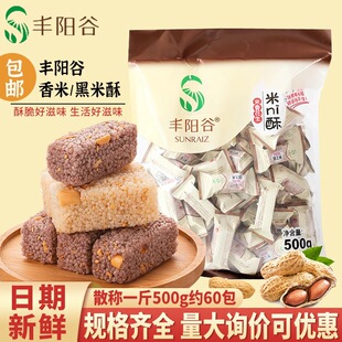 �Sꖹ���ni�ֻ�������؛����С��ʳ�����׻�����ʽ���y���c�����l