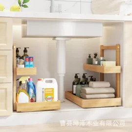 收纳架;收纳盒;盘