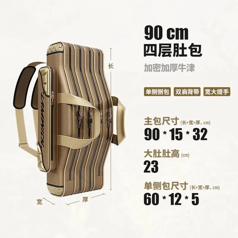 Bolsa de Gran Capacidad para Cañas de Pescar 80-130 cm Tela Oxford Impermeable, Resistente al Desgaste para Pesca