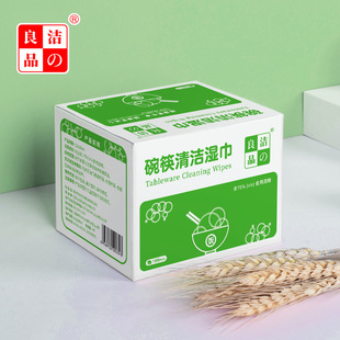 ��֮��Ʒ�;������������ƾ�������Ƭ�Ƶ�N���坍������l