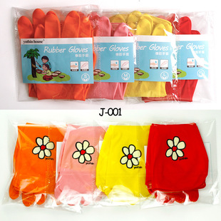[DIY] 30cm�����p����ӽq���z�҄�С���� yothin