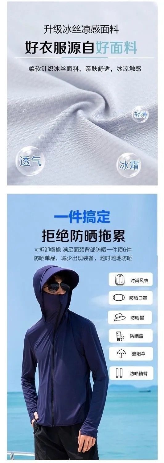 4168a6df-36e0-4cd7-8e5b-a55fcaa94c34.jpe