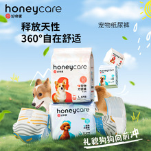 honeycare������ �������������򲻝�����ѝ����ѝĸ�������Yòѝ