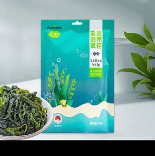 500g�}�n��������b���r��偲��ʳ��ȹ�����r�۴ຣ��ѿ�������l