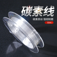 ���w�ꌣ�� ̼�ؾ�50m��~�~��·��ǰ��������Ӿ�̼�ؾ�