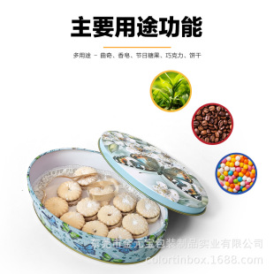 �S�ҹ����E�A���R���F����A����ɿ���ʳ�ڰ��b�F�ޙE�A���F��