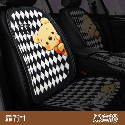 Car Cushion Cartoon Cute – Seat cushion, seat cover - plush-bee-nini-backrest-black