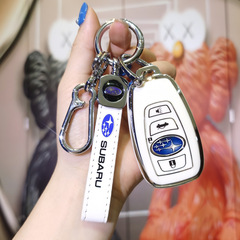 適用於斯巴魯鑰匙套老款BRZ傲虎13款XV遙控23款森林人新力獅汽