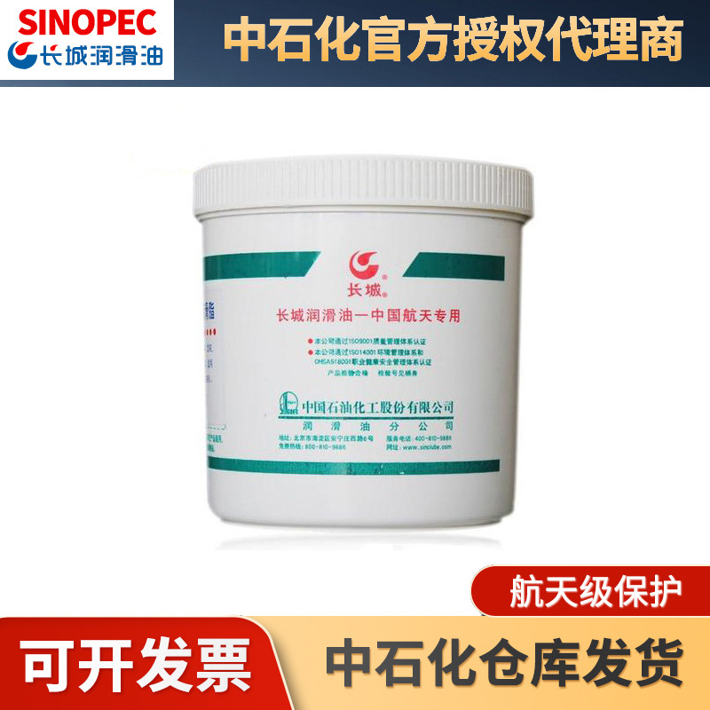 ����Ʒ��֤������7030 ���ո�����֬1kg/�� �������ֹ�ҵ��֬