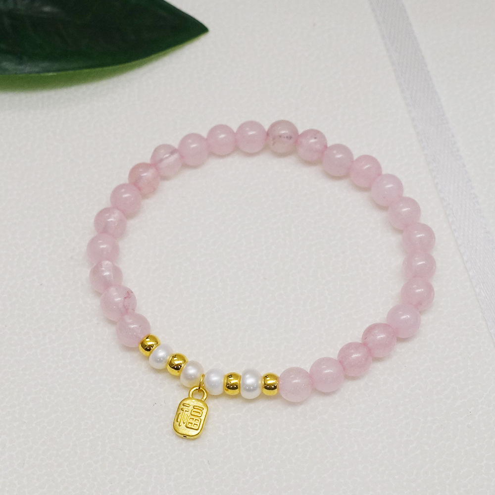 Natural Rose Quartz 3D Sufficient gold 999 Blessing cards Transport Kim Bracelet ins A small minority design temperament senior Bracelets